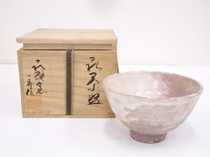 萩焼　萩殿窯造　茶碗